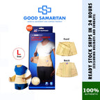 LP Support 902 Sacro Lumbar Support S/M/L/XL