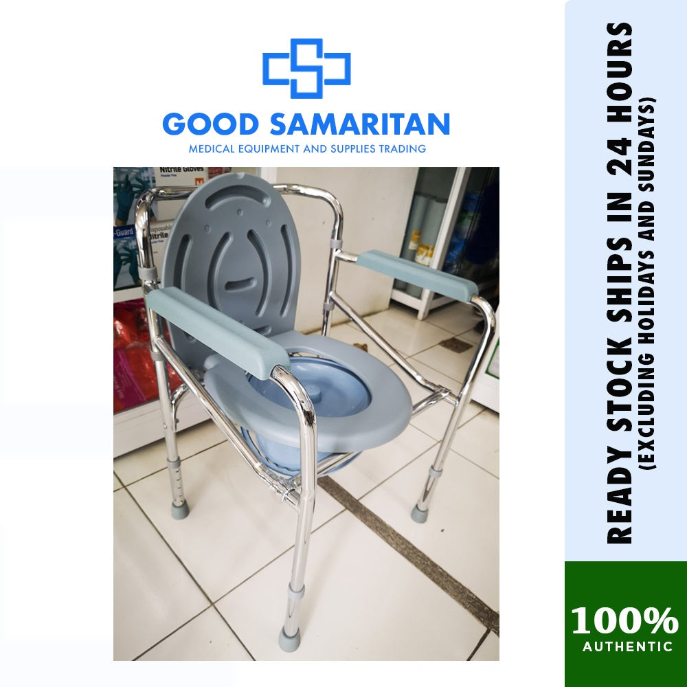 SURE GUARD COMMODE CHAIR SKELETON DUAL