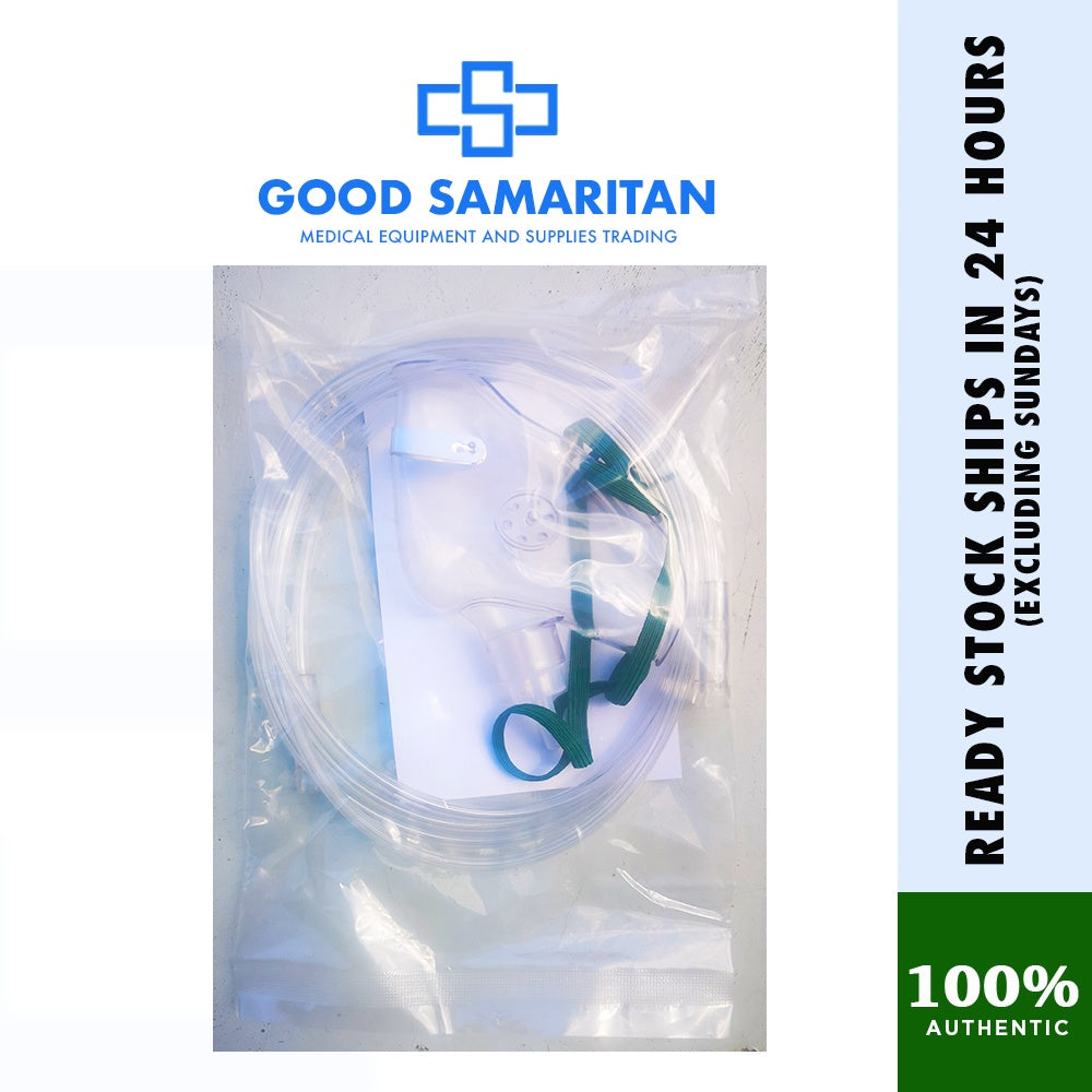Oxygen Mask Adult/Pedia
