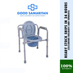 SURE GUARD COMMODE CHAIR SKELETON DUAL