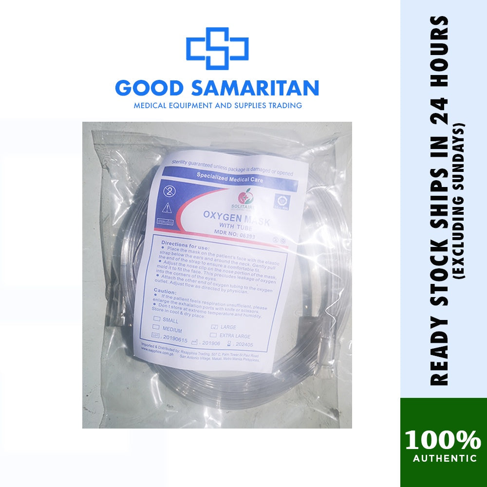 Oxygen Mask Adult/Pedia
