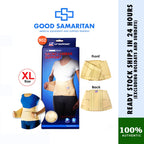 LP Support 902 Sacro Lumbar Support S/M/L/XL
