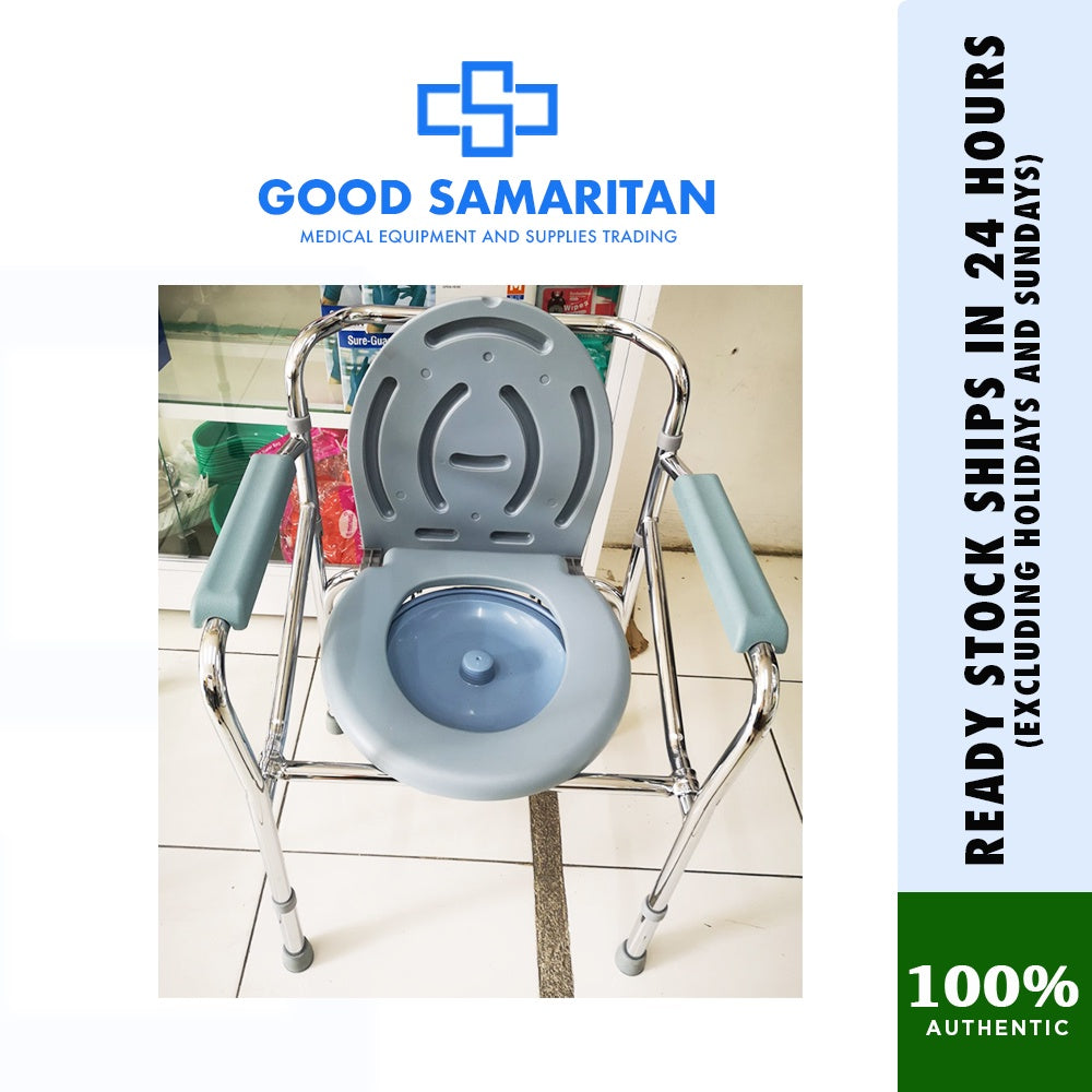 SURE GUARD COMMODE CHAIR SKELETON DUAL