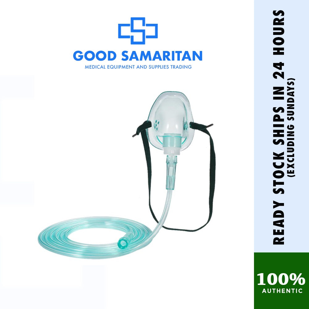 Oxygen Mask Adult/Pedia
