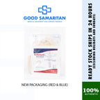 Partners Colostomy Bag 45mm, 57mm, 60mm, 70mm
