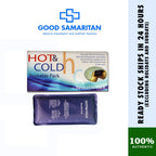 Hot and Cold Reusable Pack 250g