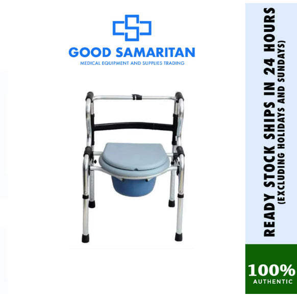 3 IN 1 COMMODE CHAIR WALKER AND SEAT
