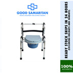 3 IN 1 COMMODE CHAIR WALKER AND SEAT
