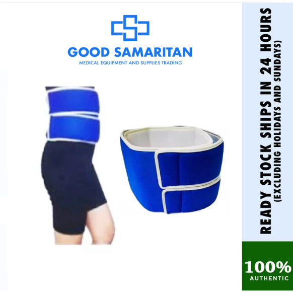 Abdominal Binder 8 inches