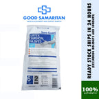 Sure-Guard Sterile Latex Gloves Size 6.0 / 6.5 / Size 7 / Size 7.5 / 8.0 Per Piece