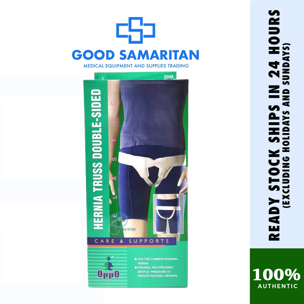 2049 Hernia Truss Double-Sided