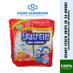 Twins Lampein Baby Diaper 42pcs. per pack (Newborn-Small)