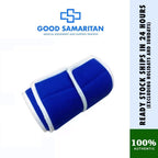 Abdominal Binder 8 inches