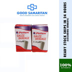 Gauze Bandage 2x10 / 3x10 / 4x10 (12 rolls per box)