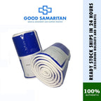 Abdominal Binder 8 inches