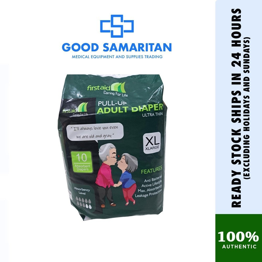 First Aid Adult Diaper Pull-ups 10pcs/pack (Small, Medium, Large and XL)