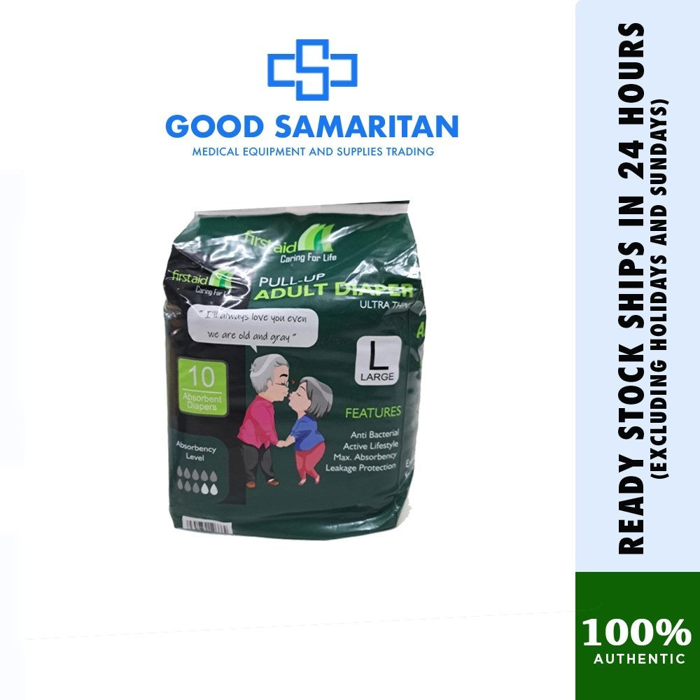 First Aid Adult Diaper Pull-ups 10pcs/pack (Small, Medium, Large and XL)