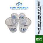 Medical Measuring Cup 210cc Plastic with Lid